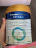 美素佳兒（Friso）皇家嬰兒配方奶粉1段（0-6個月嬰兒適用）400克 乳鐵蛋白 新國標(biāo) 曬單實拍圖