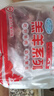 HI 海底撈羔羊后腿肉凈重2斤 原切火鍋烤肉燒烤串食材 內(nèi)蒙古羊肉 國產(chǎn) 曬單實(shí)拍圖