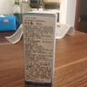 奧倫納素（Erno Laszlo）蛋白精粹水50ml 爽膚水保濕修護 舒緩緊致 護膚精華水 曬單實拍圖