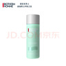 碧歐泉男士水動(dòng)力洗面奶125ML+水200ML+乳75ML禮盒生日禮送男友中秋禮品 曬單實(shí)拍圖