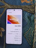 vivo X200 16GB+512GB 寶石藍 國家補貼 藍晶×天璣9400 蔡司超級長(cháng)焦 5800mAh藍海電池 拍照 AI 手機 曬單實(shí)拍圖
