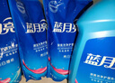 藍月亮洗衣液12斤套裝：亮白增艷薰衣草3kg瓶+1kg袋*3 曬單實拍圖