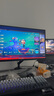 AOC 27英寸2K電競顯示器240HZ FastIPS快速液晶 0.5ms游戲電腦顯示屏幕HDR10 套裝【Q27G10SE+AM500萬(wàn)向支架】 曬單實(shí)拍圖