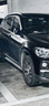 倍耐力防爆輪胎315/35R21 111Y P ZERO PZ4(KS)(R-F)(*)原配寶馬X5 曬單實(shí)拍圖