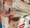 好奇（Huggies）金裝成長(zhǎng)褲L124片(9-14kg)大號(hào)嬰兒尿不濕成長(zhǎng)褲超薄柔軟透氣 曬單實(shí)拍圖