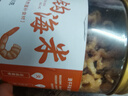 小海故事 大號金鉤海米凈含量250g*1罐 源頭直發(fā) 海產(chǎn)干貨 淡干蝦米仁煲湯 曬單實(shí)拍圖