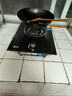 新飛（Frestec）燃氣灶 家用嵌入式單灶 猛火爆炒煤氣灶猛火爐具臺嵌兩用雙氣源可選擇 【標配】鋼化玻璃+直噴猛火+熄火保護 管道天然氣 曬單實(shí)拍圖