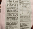 LEGENDSANDY藍氏全價(jià)貓糧成貓幼貓生骨肉凍干糧  獵鳥(niǎo)乳鴿6.18kg 曬單實(shí)拍圖