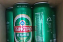青島啤酒（TsingTao）經(jīng)典拉格 550ml*18聽 加量不加價 整箱裝 曬單實拍圖