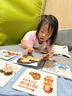 【滿300-100】寶寶好習(xí)慣養(yǎng)成繪本全套6冊 兒童0到3-6歲早教嬰幼兒啟蒙早教我會自己做睡覺穿衣刷牙1-2故事書籍兩歲看的書行為自己上廁所 幼兒好習(xí)慣自然養(yǎng)成繪本（全6冊） 曬單實(shí)拍圖