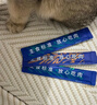 寵物狗狗貓咪營養(yǎng)試吃裝 【貓羊奶粉 5支裝】 曬單實拍圖