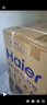 海爾（Haier）洗烘套裝 10KG滾筒懶人洗衣機(jī)+熱泵烘干機(jī)家用 除菌除螨 1.1洗凈比 MATE29S+39PLUS 家電國(guó)家補(bǔ)貼 曬單實(shí)拍圖