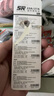 松然27A12V遙控器電池 ALKALINE隨意貼車(chē)庫卷簾門(mén)卷閘門(mén)摩托車(chē)遙控器電池 A27S L828電池【單件包郵】 曬單實(shí)拍圖