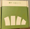 蕉下（beneunder）近視可戴太陽鏡套鏡可折疊近視墨鏡開車防強(qiáng)光大方框送父親禮物 曬單實(shí)拍圖