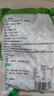 云山半青豆粒1kg 0脂肪0添加劑 新鮮豌豆粒 速凍鎖鮮 半加工蔬菜 曬單實(shí)拍圖