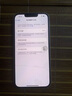 Apple 蘋(píng)果 iPhone 16/15/14/13/12/11/X系列二手手機 規格見(jiàn)質(zhì)檢報告 蘋(píng)果 iPhone 13 曬單實(shí)拍圖