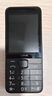諾基亞（NOKIA）220 4G 移動聯(lián)通電信全網(wǎng)通 2.8英寸雙卡雙待 直板按鍵手機 老人老年手機 學(xué)生手機 黑色 曬單實拍圖