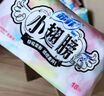 蘇菲衛(wèi)生巾小翅膀護(hù)墊日用棉柔無香護(hù)翼175mm組合迷你套裝整箱 小翅膀 175mm 54片 曬單實(shí)拍圖