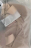 芬騰可安（FENTENGCARE）【2件裝】固定乳膠杯無痕高彈裸感調(diào)整型收副乳內(nèi)衣女無鋼圈文胸 曬單實(shí)拍圖