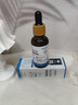 Redact澳洲氨甲環(huán)酸精華液傳明酸5%高濃度濕敷液非醫用黃褐斑煙酰胺原液 曬單實(shí)拍圖