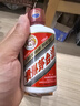 茅臺（MOUTAI）惠群貴禮 飛天 酒具禮盒  醬香型白酒 53度 100ml雙支禮盒 曬單實(shí)拍圖