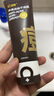 C咖祛痘雙管洗面奶80g氨基酸控油凈痘深層清潔潔面乳七夕情人節(jié)禮物 曬單實拍圖