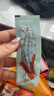 Member's Mark 精制地瓜棒 560g 560g*1袋 曬單實拍圖