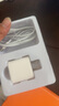 蜜瑪適配蘋果充電器原裝30W充電線套裝iPhone14promax數(shù)據(jù)線13/12/11充電頭插頭ipad氮化鎵pd快充頭 【原充正品】蘋果45W快充頭+1米PD線 曬單實(shí)拍圖