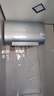 美的（Midea）TECH親膚活水玲瓏超薄80升雙膽扁桶電熱水器3300W速熱水電分離一級能效UDpro國家補貼以舊換新 曬單實拍圖
