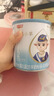 蓓康僖【新國標】宜品小羊試用裝 嬰幼兒羊奶粉200g罐裝 宜品小羊2段200g 曬單實(shí)拍圖