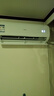 海爾（Haier）空調(diào) KFR-35GW/C200-1 以舊換新 國(guó)家補(bǔ)貼 曬單實(shí)拍圖