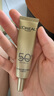 歐萊雅（LOREAL）小金管防曬霜15ml*4戶外隔離霜防曬霜護(hù)膚品SPF50 曬單實(shí)拍圖