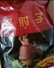 奇香源 1887醬鹵豬肝260g 鮮肉鹵制醬鹵熟食下酒菜真空包裝開(kāi)袋即食 曬單實(shí)拍圖