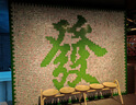 譙清溢翻毛皮清潔劑500ml 麂皮清洗劑德訓(xùn)鞋勃肯鞋皮鞋清潔護理劑絨面鞋 曬單實拍圖