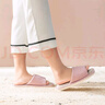 京東京造【汗腳福音】四季棉麻拖鞋 輕簡(jiǎn)舒適居家時(shí)尚拖鞋女款粉紅39-40 曬單實(shí)拍圖
