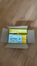 GIMEL蜂膠牙膏官方網(wǎng) 清新口氣 glmel g1mel的蜂膠牙膏 廣西柳州發(fā)貨 100g*3支裝【送】兩張測幽試紙 曬單實拍圖