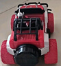 qdrone For the Good Moments奧特曼玩具正版3-5歲套裝6-9歲玩具男孩生日禮物泰羅大號(hào)遙控汽車 泰羅越野【120分鐘續(xù)航+耐摔撞】 六一兒童節(jié)禮物 曬單實(shí)拍圖
