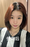 康佳（KONKA）美容儀家用面部按摩眼臉部提拉面膜導(dǎo)出導(dǎo)入儀器緊致法令紋提升神器生日禮物實(shí)用情人節(jié)送女友媽媽 青墨綠【八大功能多級(jí)導(dǎo)入儀】+冰敷緊致+彩光護(hù)膚 曬單實(shí)拍圖