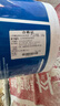 三棵樹漆（SKSHU）乳膠漆京粹抗污抗甲醛凈味全效耐擦洗室內(nèi)墻面涂料墻面漆油漆滾筒 抗甲醛新升級 18L*1件 曬單實拍圖