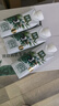 伊利金典3.8g乳蛋白 有機全脂純牛奶250ml*20盒 夢幻蓋(旋蓋) 禮盒裝 曬單實拍圖
