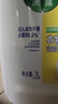 滴露（Dettol）衣物消毒液 檸檬 3L*3瓶 殺菌除螨內(nèi)衣兒童衣物除菌可配洗衣液 曬單實拍圖
