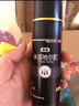蔓迪生發(fā)噴霧5%米諾地爾酊90ml*2瓶脫發(fā)嚴(yán)重男專用防脫生發(fā)育發(fā)斑禿發(fā)際線增長液洗發(fā)水脫發(fā)白發(fā)藥品搽劑曼迪 曬單實拍圖