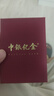中銀億金拉絲蝴蝶黃金手鐲女足金手鏈金鐲子生日七夕情人節(jié)禮物送女友老婆 拉絲蝴蝶手鐲約4.3g 曬單實(shí)拍圖