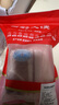 黔大俠貴州高原無(wú)抗山豬精品豬腿肉 5斤腿肉豬肉小炒肉辣椒炒肉源頭直發(fā) 曬單實(shí)拍圖