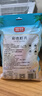 富昌 蝦片500g 休閑零食 油炸蝦片 膨化食品 海鮮海產(chǎn)干貨 龍蝦片 曬單實(shí)拍圖