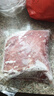 膳之牛&農夫好牛 阿根廷草飼原切大塊牛肉凈重4斤 帶筋膜生鮮牛肉 曬單實(shí)拍圖