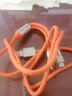 機(jī)客數(shù)據(jù)線三合一充電線一拖三120W快充極客線適用于蘋果華為type-c安卓手機(jī)平板ipad通用加粗 【橙色】極客一拖三 1.2米 曬單實(shí)拍圖