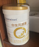 合生元（BIOSTIME）派星 較大嬰兒配方奶粉 2段(6-12個(gè)月)  新國標 800g 曬單實(shí)拍圖