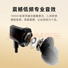 緋樂(lè)H10b無(wú)線(xiàn)藍(lán)牙頸掛脖式耳機(jī)入耳式HiFi發(fā)燒級(jí)跑步運(yùn)動(dòng)超長(zhǎng)續(xù)航電競(jìng)游戲耳機(jī)適用于安卓蘋(píng)果華為 曬單實(shí)拍圖