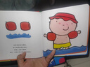 暖繪本：凱文的小小書(shū)（套裝共4冊） 一升二銜接 小升初銜接 曬單實(shí)拍圖